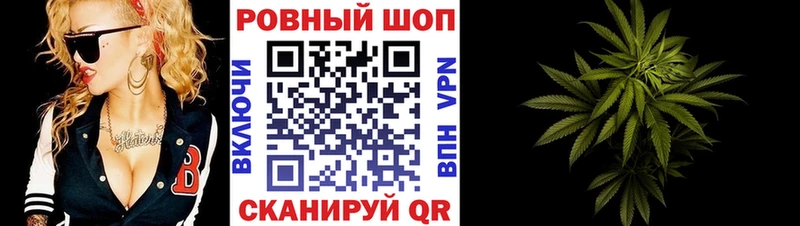 Купить закладку Сосновый Бор А ПВП Кокаин Галлюциногенные грибы Канабис ГАШИШ