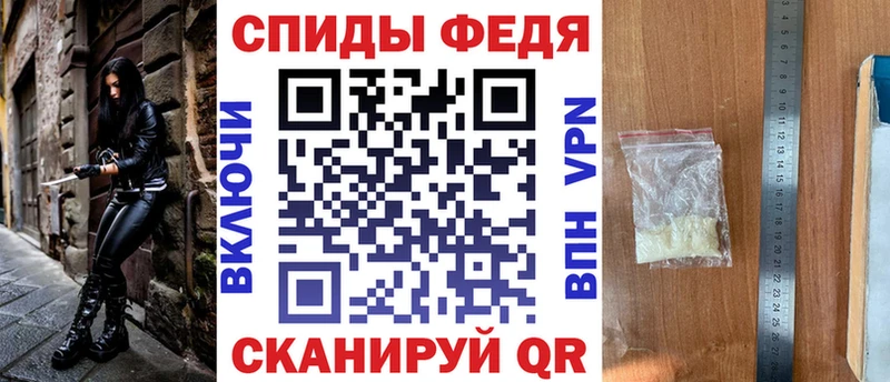 Amphetamine 98% Сосновый Бор