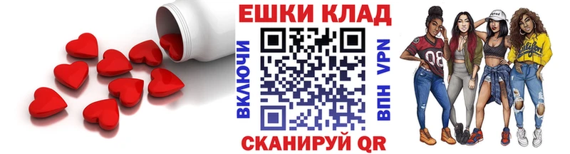 ЭКСТАЗИ 99%  Сосновый Бор 