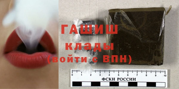 дживик Алексеевка