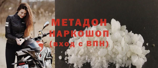 дживик Алексеевка