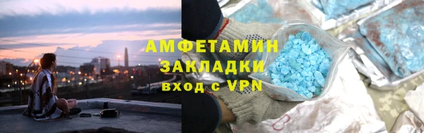 дживик Алексеевка