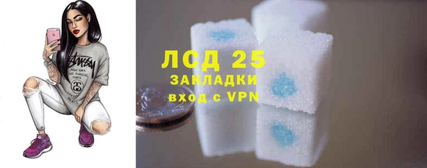 дживик Алексеевка