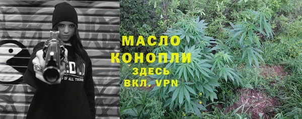 эйфоретик Новокубанск