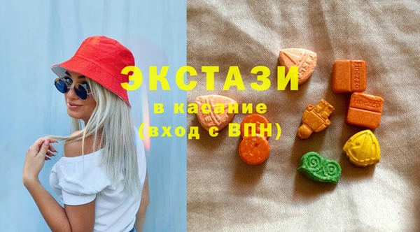 дживик Алексеевка