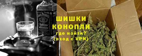 дживик Алексеевка