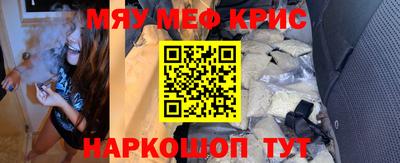 амф Нарткала