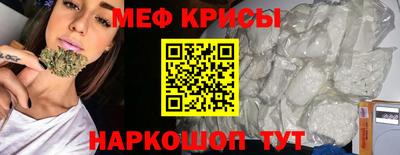 амф Нарткала