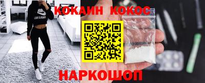 альфа пвп VHQ Нальчик