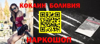 альфа пвп VHQ Нальчик