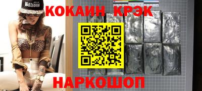 альфа пвп VHQ Нальчик