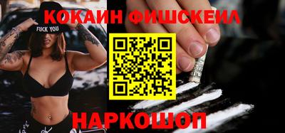 амф Нарткала