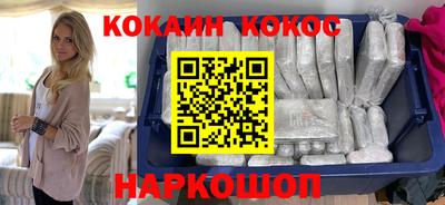 альфа пвп VHQ Нальчик