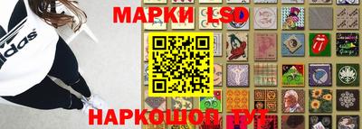 альфа пвп VHQ Нальчик