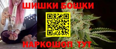 амф Нарткала