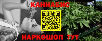 амф Нарткала