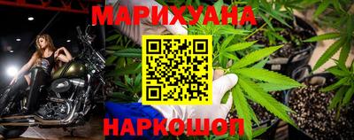 амф Нарткала