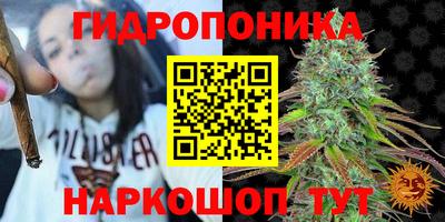 альфа пвп VHQ Нальчик