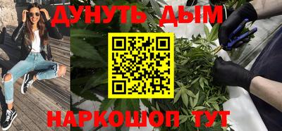 амф Нарткала