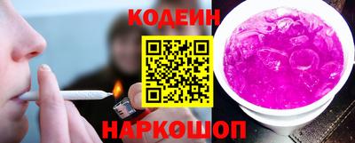 амф Нарткала