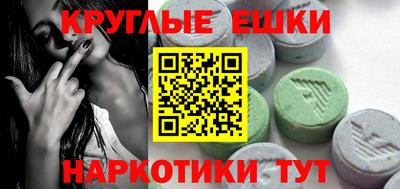 альфа пвп VHQ Нальчик