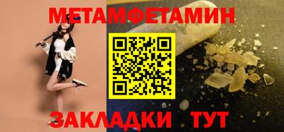 альфа пвп VHQ Нальчик