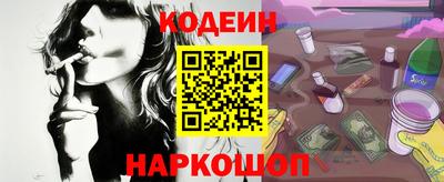 альфа пвп VHQ Нальчик