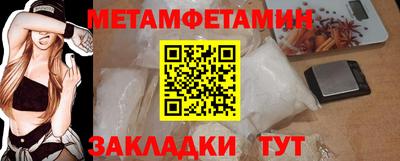 амф Нарткала