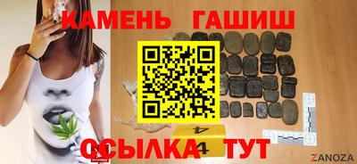 альфа пвп VHQ Нальчик