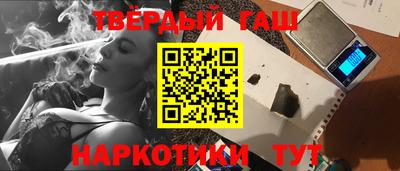 альфа пвп VHQ Нальчик