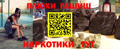 альфа пвп VHQ Нальчик