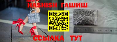 амф Нарткала