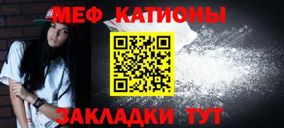 альфа пвп VHQ Нальчик